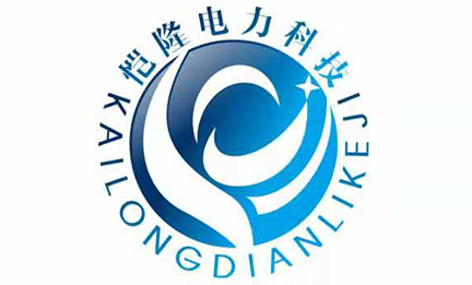 南京愷隆電力科技